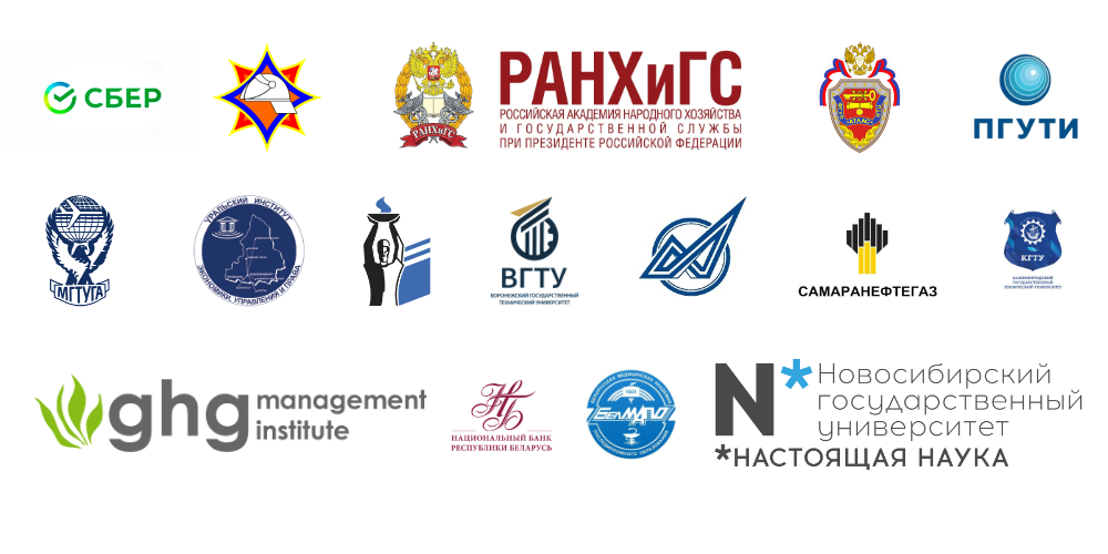 Пользователи SunRav Software